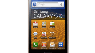Samsung Galaxy SL i9003, czyli Galaxy S z ekranem Super Clear LCD oficjalnie 1