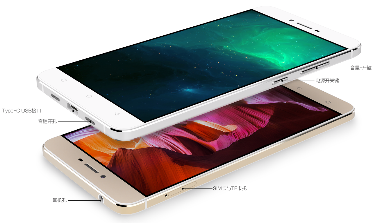 Gionee S6 oficjalnie. Ten mocny średniak z metalową obudową i atrakcyjną ceną może trafić do Polski 6