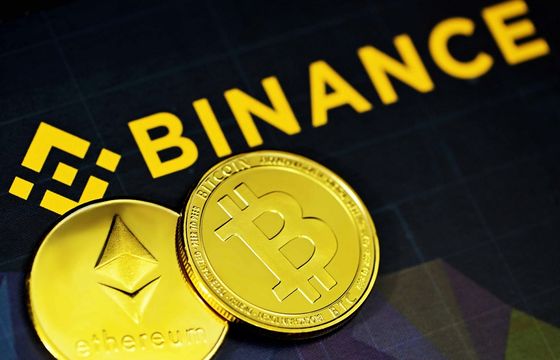 Mega kradzież z giełdy krypto. Wyparowało ponad 6 mld dolarów