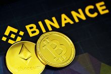 Giełda kryptowalut Binance, fot. unsplash
