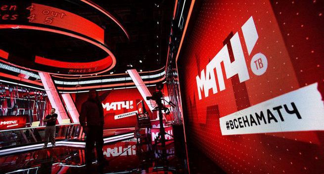 W rosyjskim kanale sportowym zakazano używania ponad 100 angielskich słów