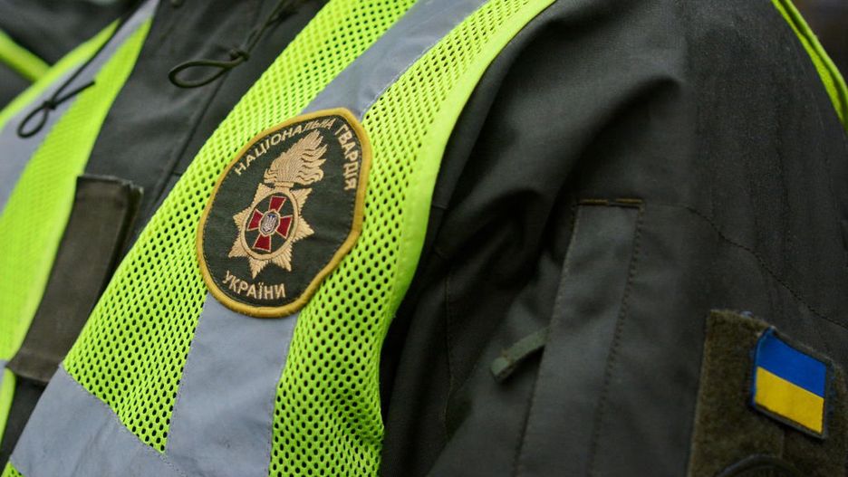 ukraina policja