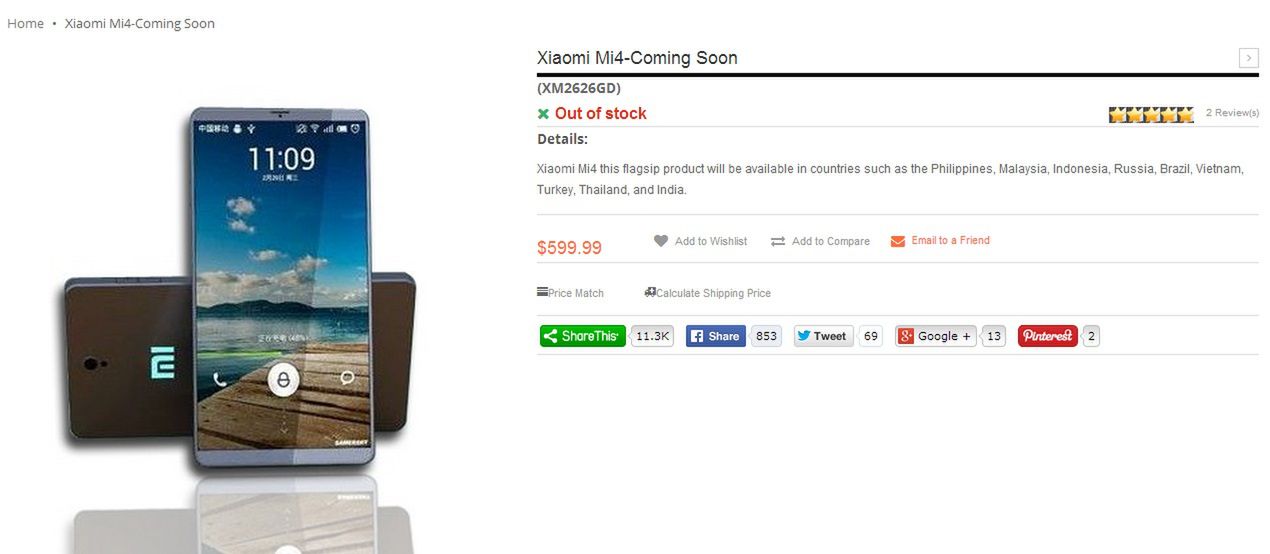 Xiaomi Mi 4 coraz bliżej. To będzie potężna bestia 2