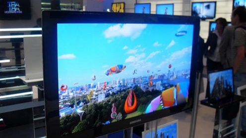 Samsung, OLED-owa konkurencja dla Sony? 1