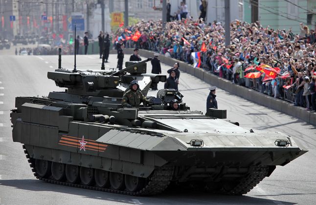 Ciężki bojowy wóz piechoty T-15