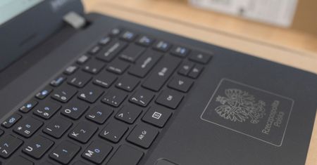 Rząd zapowiada konkurs. 15 tysięcy laptopów do rozdania