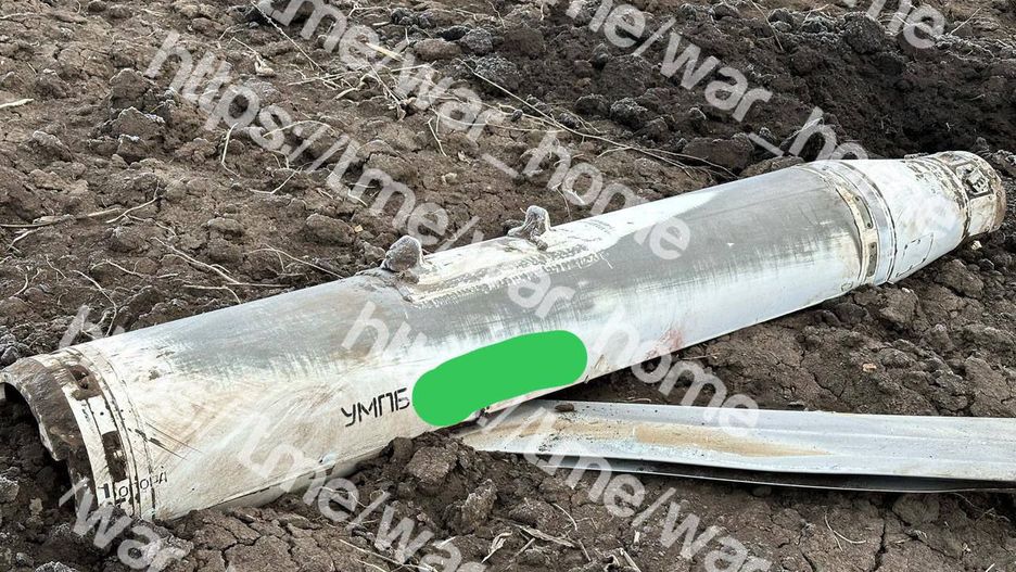 Niewybuch rosyjskiej bomby UMPB D-30SN będącej klonem amerykańskiego GLSDB. 