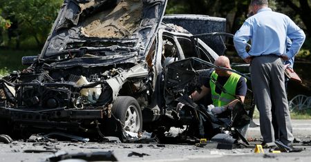 Zamach na ukraińskiego oficera w Kijowie. Seria zamachów z użyciem samochodów-pułapek