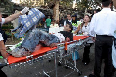 Samobójczy zamach w Izraelu