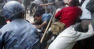 Demonstracja opozycji w Nepalu