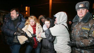 Milicja aresztowała w sumie ponad 20 osób