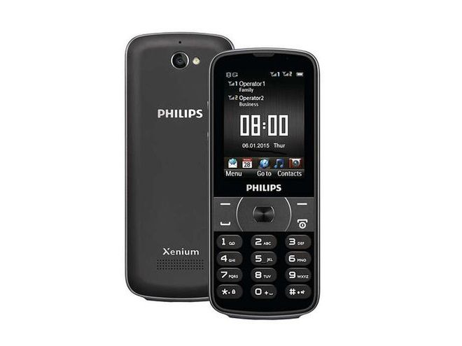 Philips Xenium E560: ponad dwa i pół miesiąca bez ładowania