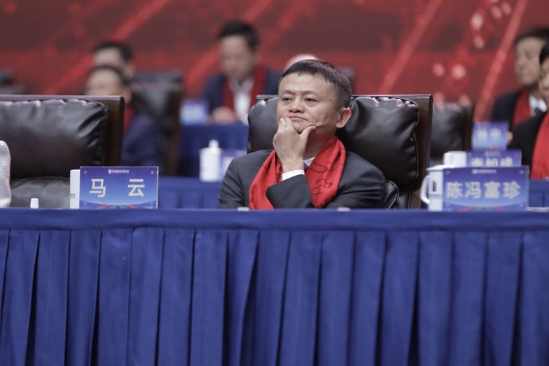 HANGZHOU, CHINA - NOVEMBER 13: Alibaba founder Jack Ma attends the 5th World Zhejiang Entrepreneurs Convention at Hangzhou International Expo Centre on November 13, 2019 in Hangzhou, Zhejiang Province of China. (Photo by VCG/VCG via Getty Images)