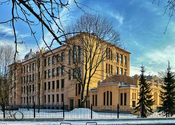 Aż 15 osób na jedno miejsce! Trwa rekrutacja na Uniwersytet Łódzki. Oto TOP 10  kierunków, na które dostać się będzie najtrudniej