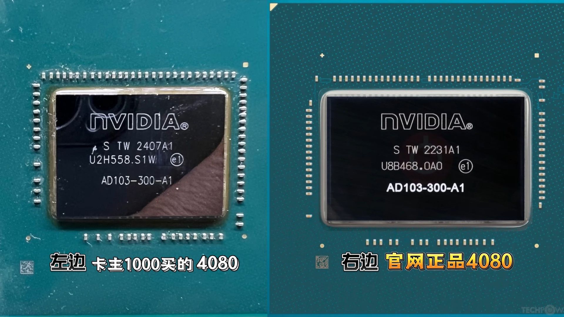 Porównanie oryginalnego i podrobionego procesora graficznego