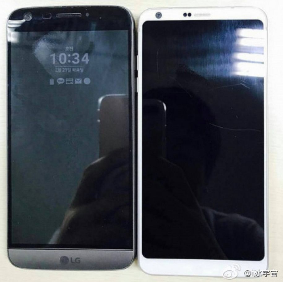 LG G6 vs LG G5