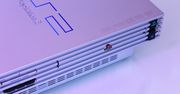 PCSX2 ma świeży interfejs. Emulator PlayStation 2 po nowemu