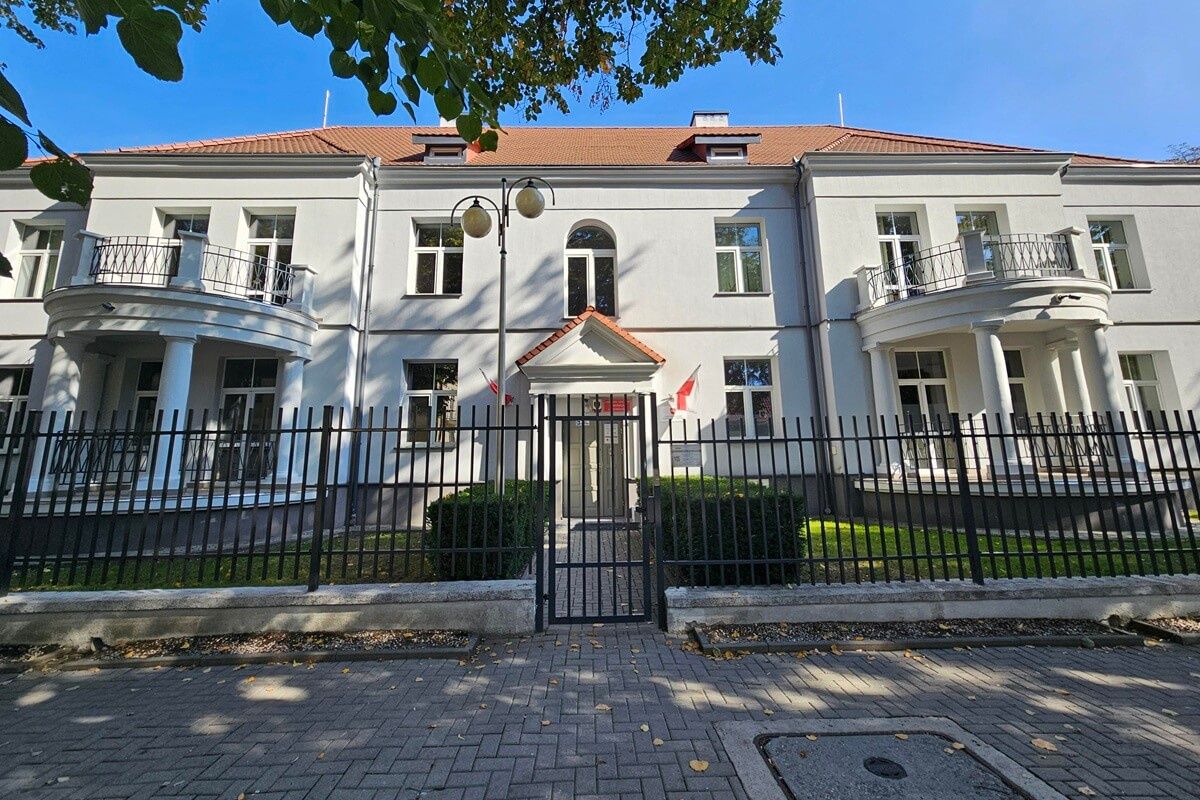 Budynek należący do Urzędu Marszałkowskiego przy ul. Uniwersyteckiej 4