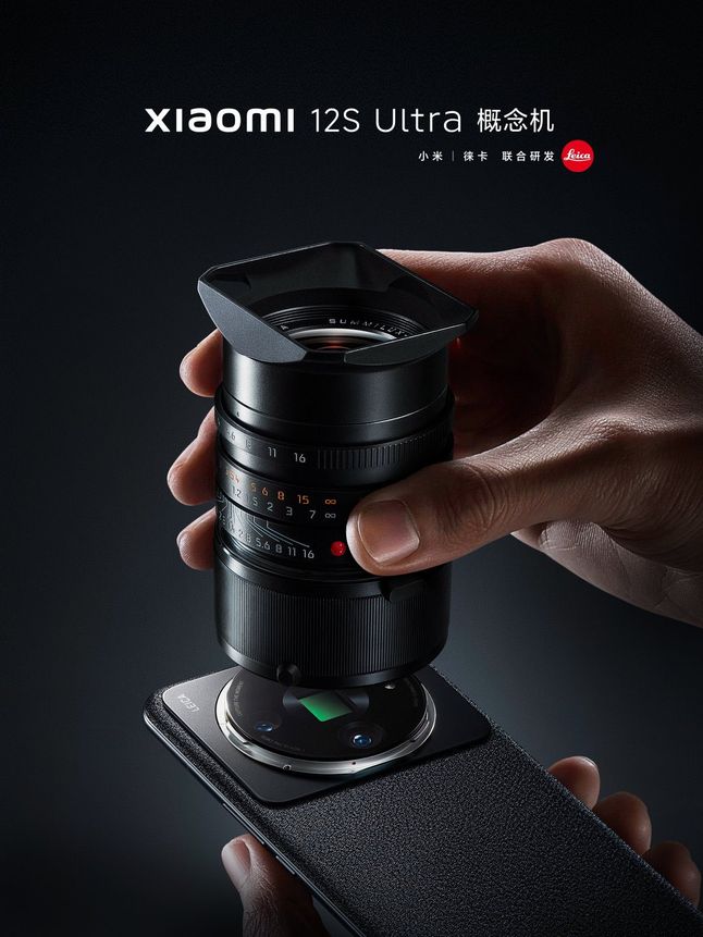 Xiaomi 12S Ultra concept