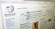 Powstaje rosyjska "Wikipedia". Ma wystartować w 2023 roku