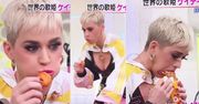 Katy Perry PLUJE NUGGETSAMI w japońskiej telewizji (WIDEO)