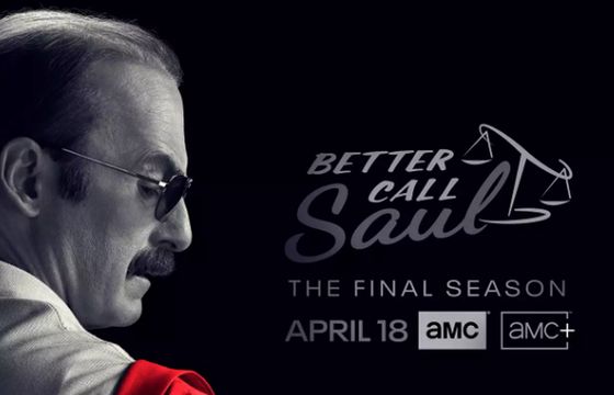 Nadchodzi ostatni sezon serialu "Zadzwoń do Saula". Jest pierwszy zwiastun (wideo)