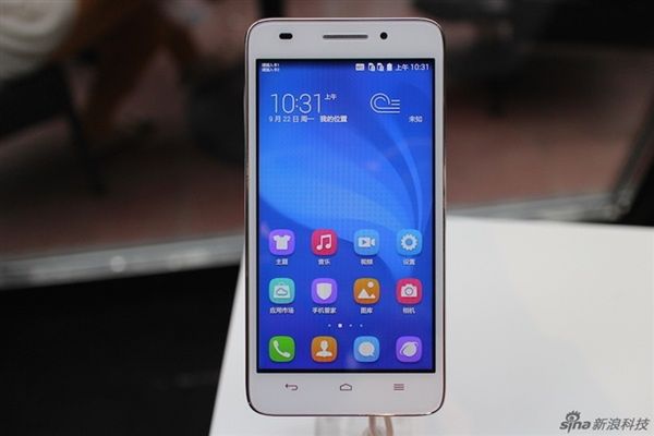 Huawei Honor 4 Play, czyli 64 bity na każdą kieszeń 3
