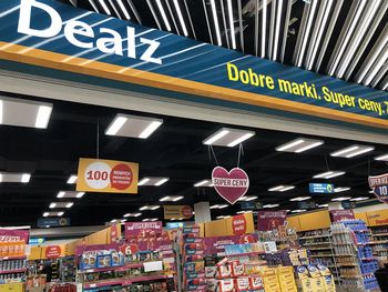 Do 12 sierpnia w Dealz. Drugi produkt 67 proc. taniej