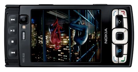 Nokia N95 8GB z niespodzianką od SPE