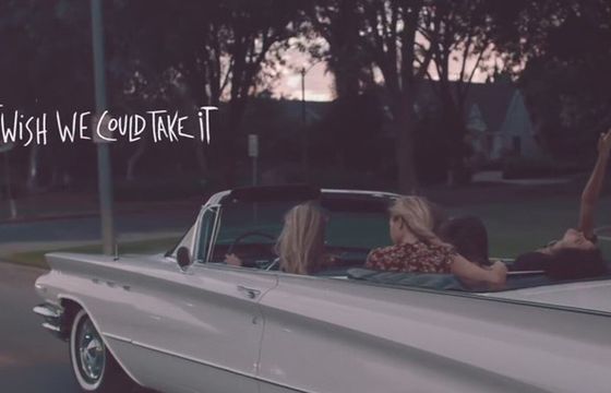 "Ocean Drive" najczęściej grany przez radia w Polsce w 2016 r. (Top 50)