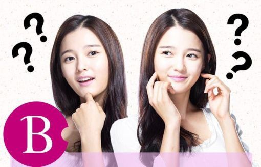 Sekret piękna Koreanek