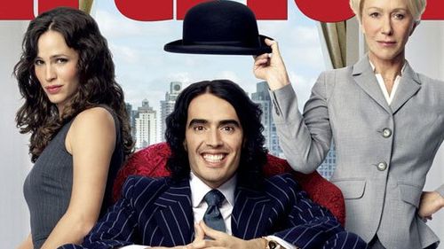 Ten to ma wszystko [zwiastun] 1