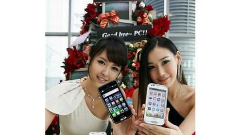 Pantech Vega X - pierwszy telefon z pamięcią DDR2 1