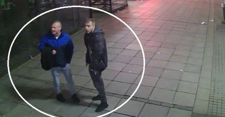 Rozpoznajesz ich? Policja w Katowicach publikuje zdjęcie poszukiwanych