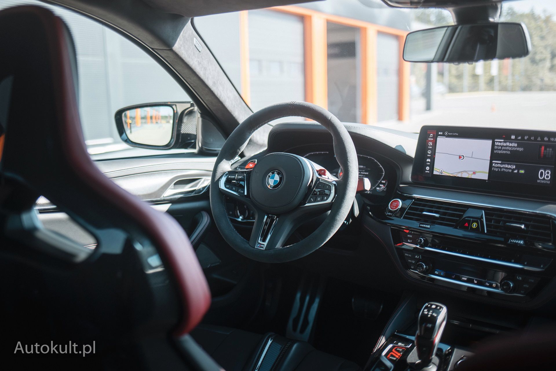 BMW M5 CS (2021)