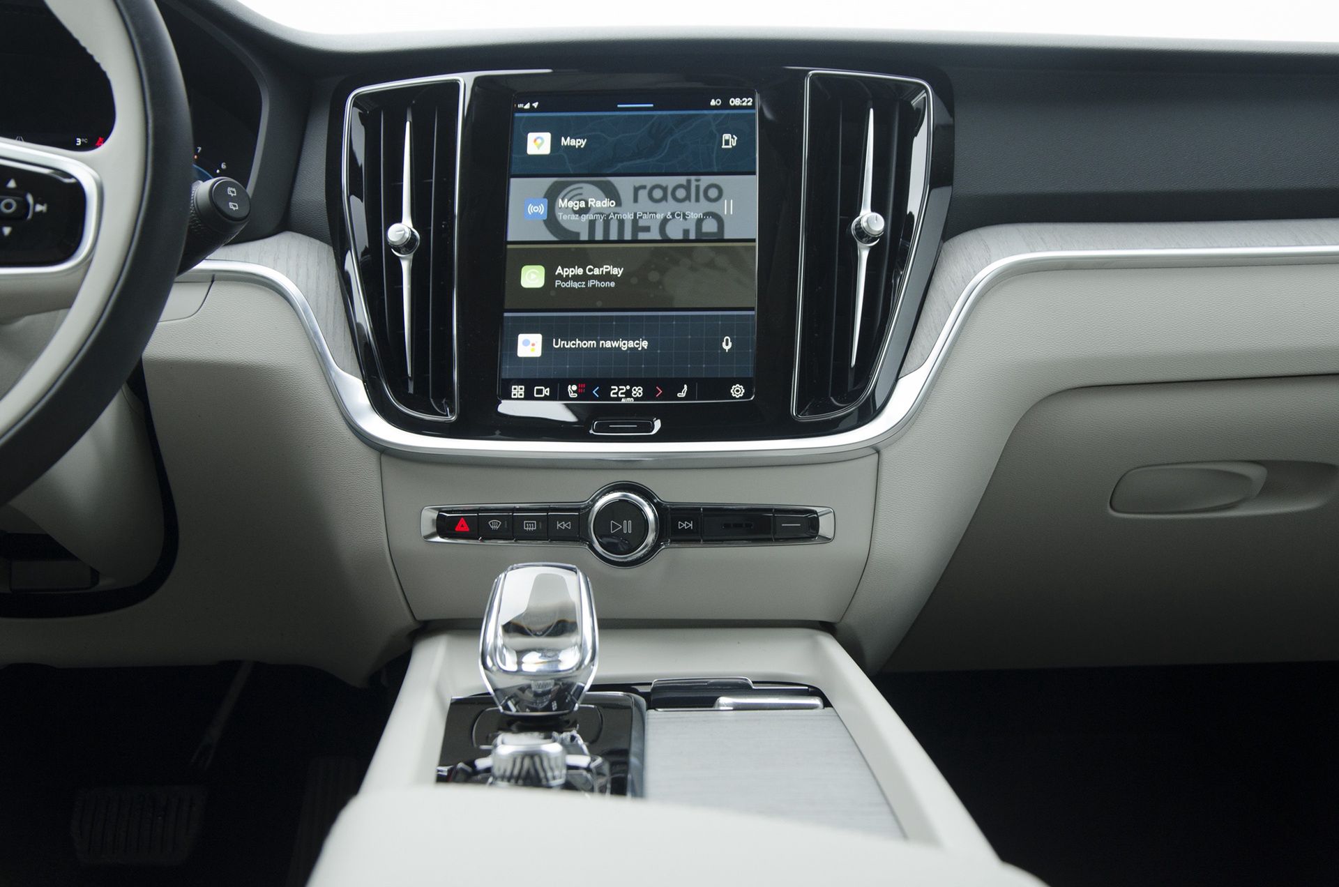 Volvo V60 B3