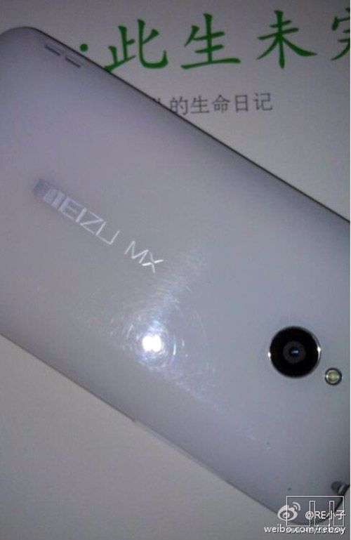 Meizu MX (fot. weibo.com)