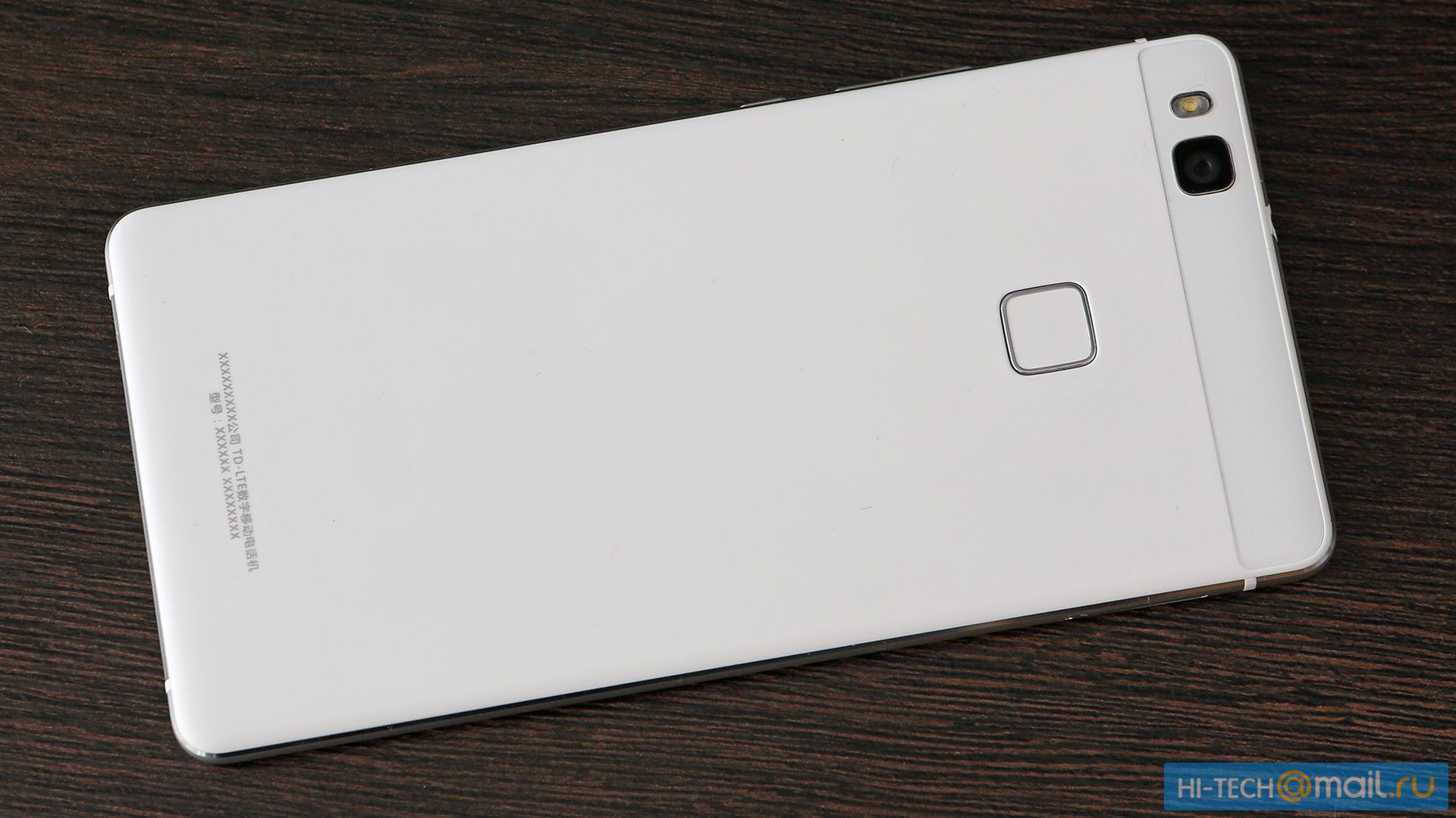 Huawei P9 Lite może być całkiem fajny. Może, gdyż wciąż nie wiemy dwóch ważnych rzeczy 5