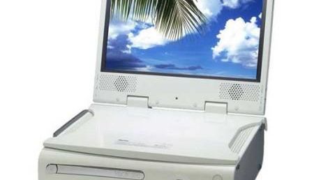 Zrób sobie przenośnego Xboxa 360... Prawie przenośnego. 1