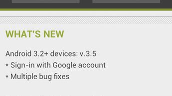 Nowy YouTube z funkcją odtwarzania filmów w HD na Froyo i Gingerbreadzie 1