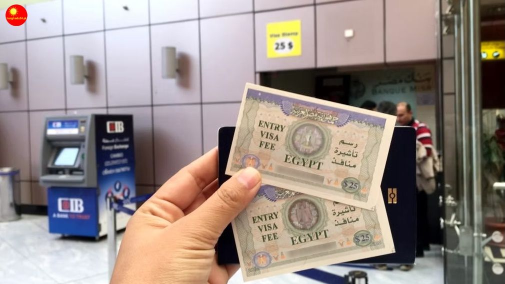Wizy wjazdowe Egiptu