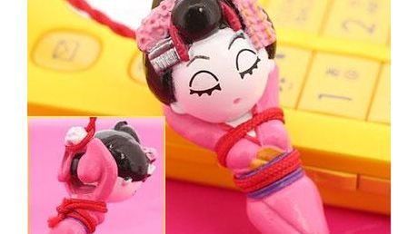 Zawieszki do komórki dla BDSMowców 1