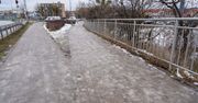 Bydgoszcz: Możliwe oblodzenia. Temperatura w nocy spadnie nawet do -5 stopni