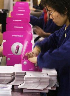 Produkcja komórek w Chinach osiągnie pół miliarda sztuk 2