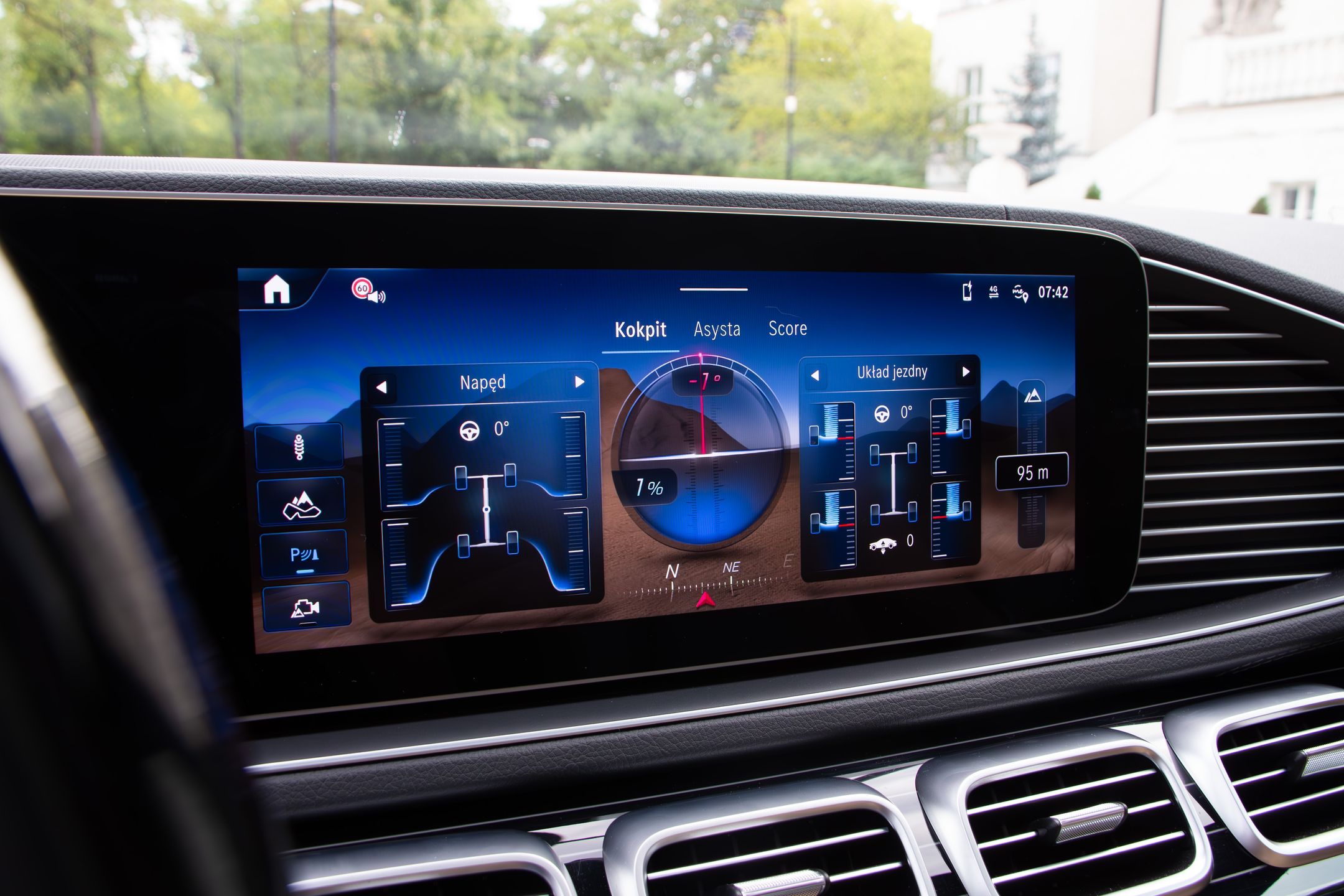 Mercedes-Benz GLS 450 4Matic