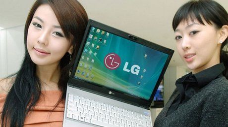 Laptop podświetlany LED-ami 1