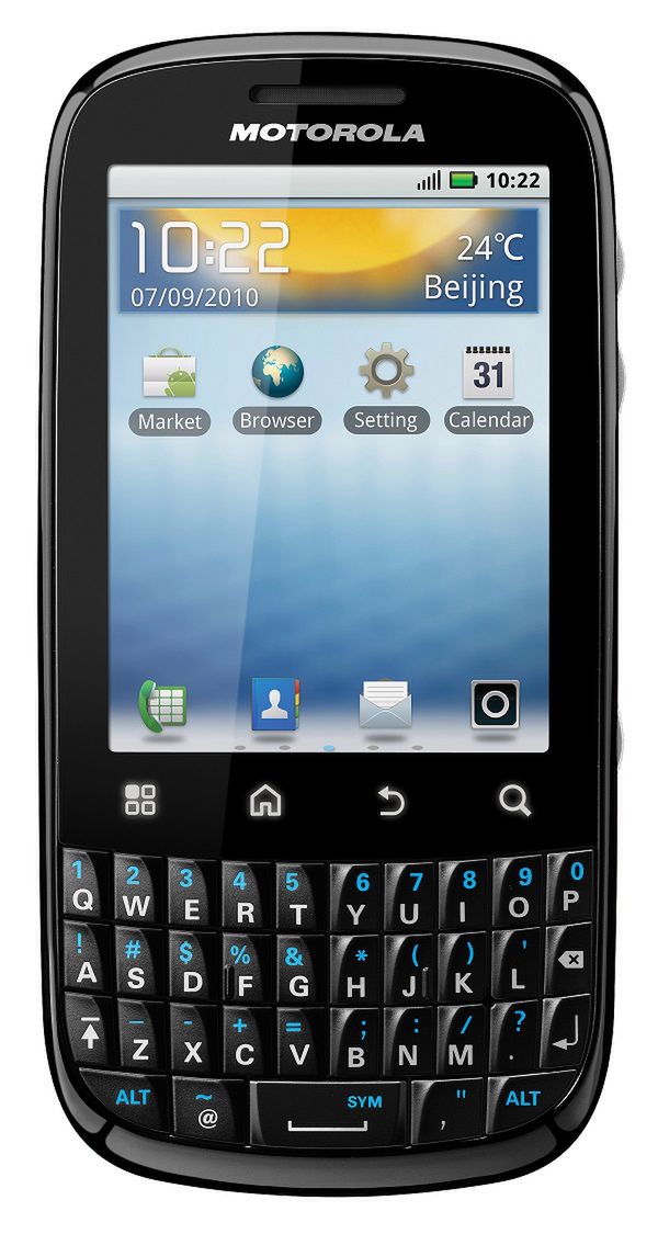 Motorola atakuje - XOOM 2, Milestone RAZR, ATRIX 2 i FIRE [zdjęcia] 6