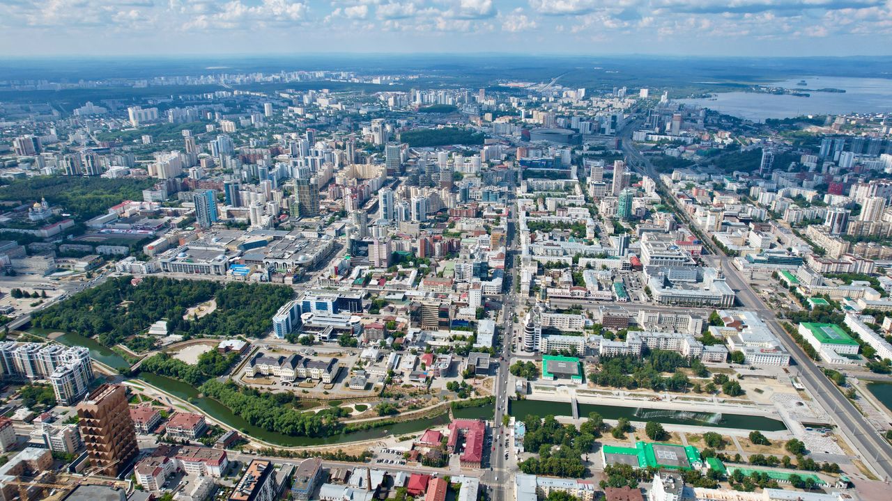 Jekaterynburg (dawniej Swierdłowsk) - widok współczesny