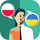 Tłumacz polsko-ukraiński ikona