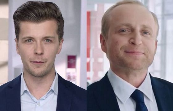 Bank Millennium kupi Euro Bank za 1,8 mld zł, zniknie marka eurobank